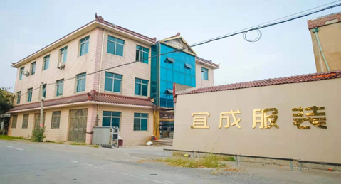 對(duì)于純棉工作服，該怎樣清洗呢?